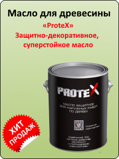 PROTEX MASLO DLYA SRUBA